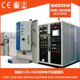 Cczk-Ion Professional Stainless Steel Flatware Thin Film PVD Coating Machine Color Gold, Rose Gold, Black, Blue Coating
