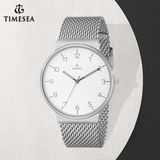 Fashion Wrist Watch Men's Mesh Band Waterproof Watch72580