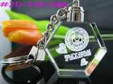 Crystal Keychain with Graceful Shape in Chinese Style