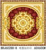Producer of Porcelain Floor Carpet Tiles 800X800 in Foshan (BDJ60288-8)