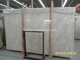 Oman Beige Marble Slab
