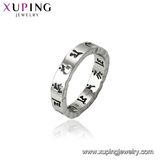 15517 New Hot Fashion Jewelry, Stainless Steel Jewelry Creative Gifts, Words Hollow Rings