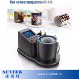 High Quality Pneumatic Sublimation Mug Heat Press Machine