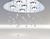 Modern Decorate Residential LED Ceiling Lamp (AX11001-7A)