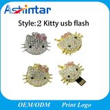 Jewelry USB Flash Memory Cartoon Kitty USB Pendrive
