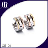 3 Tone Fashion Earring Designs New Model Earrings