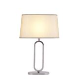 Metal Table Lamp with Fabic Shade (WHT-211)