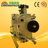 Semi-Auto Round Bottle Labeling Machine/Semi-Auto Labeler/Semi Automatic Label Applicator