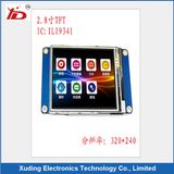 2.8 Inch Resolution 240*320 TFT LCD Display with Capacitive Rtp Touch Panel