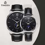 Customized Quartz Couple Lover Watch/Stainless Steel Back Unisex Wrist Watch70017