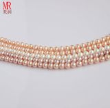 7-8mm Round Natural Freshwater Pearl Strand