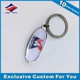 Custom Crystal Mosaic Metal Keychain