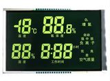 Custom Money Counting Machine Segment LCD Display