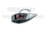 Good Quality Foton Forland Truck Parts Turning Lamp