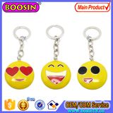 Fashion Metal Smile Emoji Charm Keychain for Gift