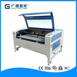3D Crystal Laser Engraving Machine
