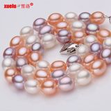 Multicolor AAA Rice Shape Geniune Pearl Necklace Wholesale
