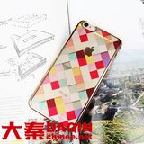 Mobile Phone Sticker Cutter (DAQIN982)