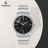 OEM Fashion Waterproof Quartz Watch Mens Stainless Steel Watch 72123