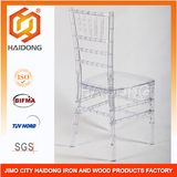 Flash Elegance Crystal Ice Wedding Chair Tiffany
