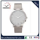 Fashion Mesh Bracelet Band Case Alloy Steel Mens Watch (DC-1129)