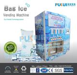 Cube Ice Vending Machine With CE (F-06)
