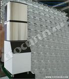 Focusun Commecial Cube Ice Machine (FIM-1300G)