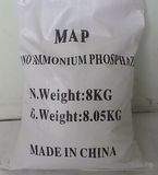 White Powder 98%Mono Ammonium Phosphate (MAP) for Industrial (CAS: 7722-76-1)