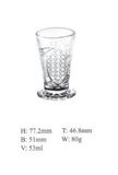 Glass Cup Glassware Mould Glass Tea Cup Glass Sdy-F00918