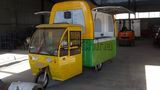 Mobile Electric Food Cart with Low Price