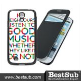 Bestsub Personalized Foldable Phone Case for Samsung Galaxy S4 I9500 (SSG58K)