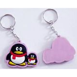 The Most Cute Animal Metal Keychain-Y161