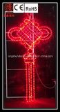 LED Chinese Know Decoration Light/LED Outdoor Decorative Light