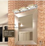 12W 95-265V 4500K LED Crystal Mirror Front Lamp