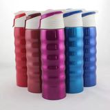 500ml Stainless Steel Sports Vacuum Water Bottle (SH-VC09)