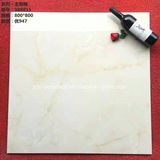 Foshan Hot Sale Building Material Floor Tile