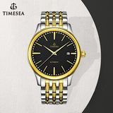 Gold Watch Case Stainless Steel Back Wrist Watch Men's Watch72813