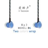 in-Ear Good Sound Order Quality MP3 Earphone