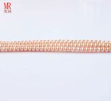 4-5mm Pink Freshwater Pearl Strand, Button Round (ES124)