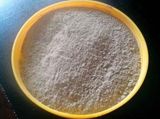 Dl-Methionine Feed Grade Manufacturer From China
