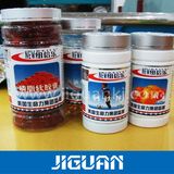 Custom Design Private Cosmetic Bottle Labels Stickers