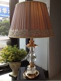Phine 90271 Clear Crystal Table Lamp with Fabric Shade