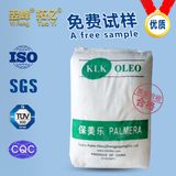 General Grade Stearic Acid, Chemical Material