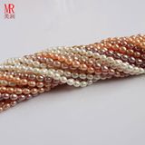 6-7mm AAA Rice Shape Freshwater Pearl Strand