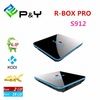 P&Y 2016 Wholesale Price 2/16GB Kodi 17.0 TV Box R Box PRO Amlogic S912 Android 6.0 Smart TV Box