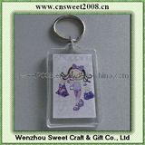 Custom Printing Acrylic Key Chain for Advertising (KYC23063)