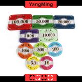 High-Grade Crown Poker Chip Set 760PCS (YM-FGCP005)
