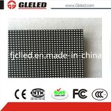 Canada P5-RGB LED Display of Outdoor