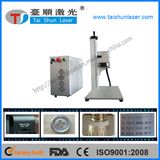 Professional Galvo Head Fiber Laser Marking Machine