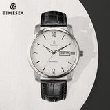 Men's Silver-Tone Automatic Mechanical Wrist Watches 72482